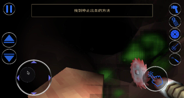 Revenge Of The Colon - Image 4