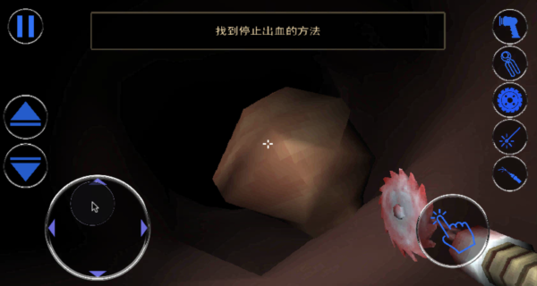 Revenge Of The Colon - Image 5