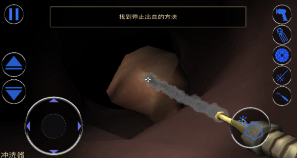 Revenge Of The Colon - Image 2